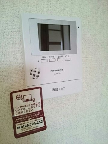 【セキュリティ】 | パークサイド香取Ⅲ