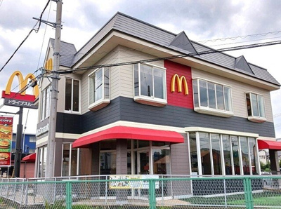 【周辺】 | アリエッタ | マクドナルド 伊奈町店まで400m