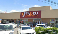 ヤオコー大宮蓮沼店まで950m