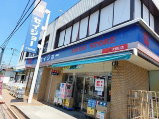 ココカラファインく…まで570m