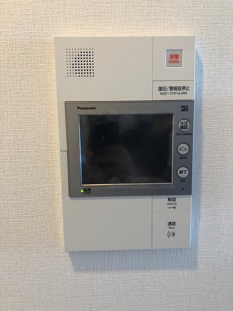 ルーエ今池のその他|TVモニター付きインターホン