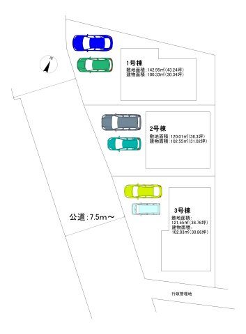 三郷市　新和2丁目　新築戸建　全3棟の区画図|区画図です