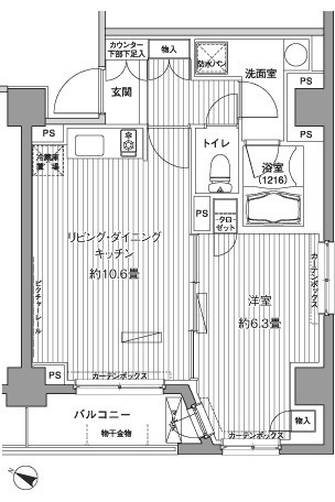 ヒューリックレジデンス茗荷谷の間取り