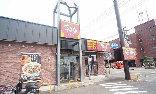 トエムフェルトＡの周辺|すき家まで40m