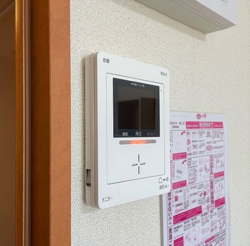 レオパレス沼南Ⅲのその他|モニター付きインターフォン