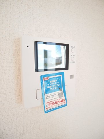 ノイクラールのセキュリティ
