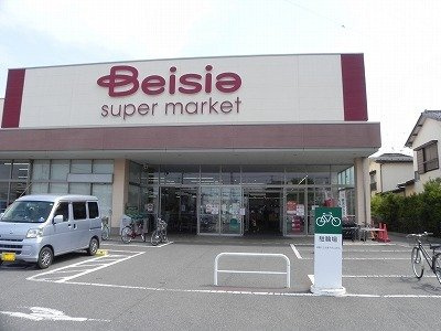 ホワイト　ウッドの周辺|ベイシア流山駒木店まで650m