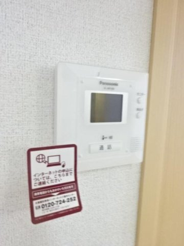 グリーンヒルⅡのセキュリティ