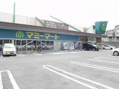 ジェルメ柏Ａ棟の周辺|マミーマートあけぼのまで650m