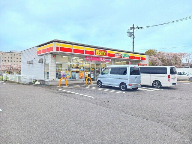 ジェルメ柏Ａ棟の周辺|デイリーヤマザキ柏高田店まで639m