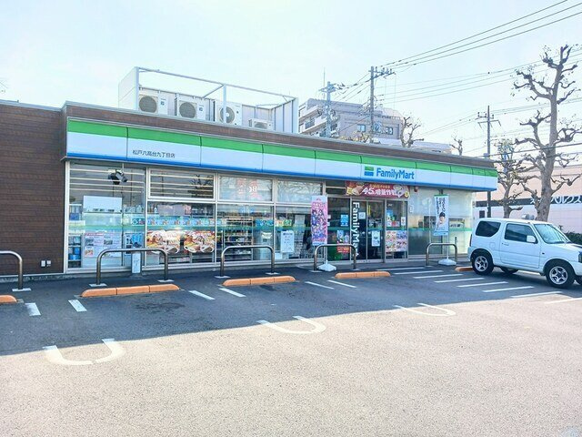 ラディッシュⅣの周辺|ファミリーマート六高台九丁目まで478m