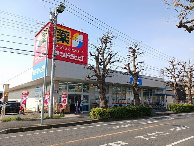 ラディッシュⅣの周辺|サンドラッグ六高台店まで640m
