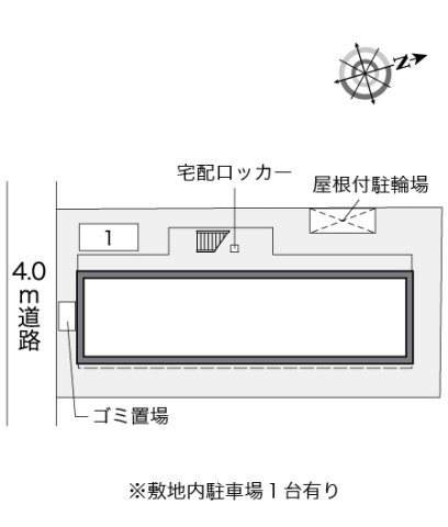 レオパレスライトフィールドのその他