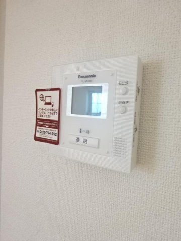 ピサンリのセキュリティ