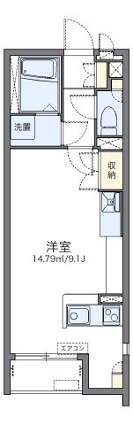 レオネクストティエラ