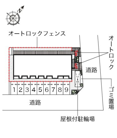 レオネクストティエラのその他