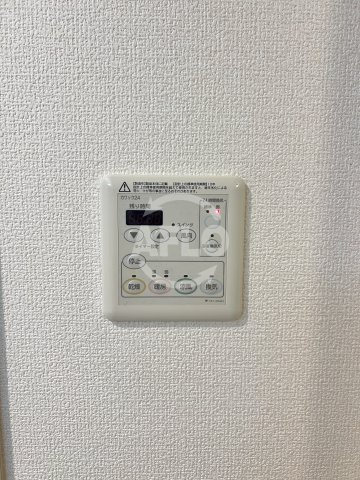 レジデンス高科の洗面所|浴室乾燥機