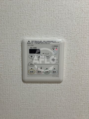 レジデンス高科の洗面所|浴室乾燥機