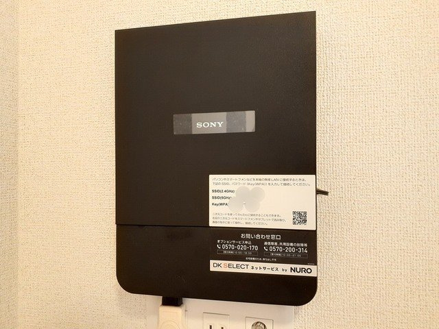 ノーブルＢの設備