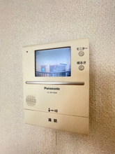 【セキュリティ】