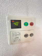 【設備】