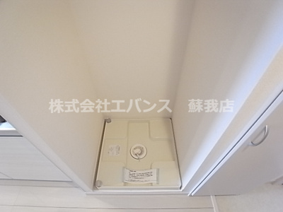  | リブリ・パドル 