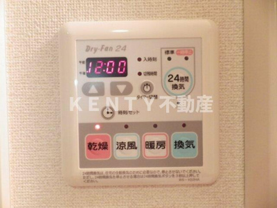 【設備】 | ロンスリー・イースト | ※写真は別部屋です。