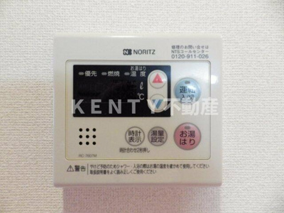 【設備】 | ロンスリー・イースト | ※写真は別部屋です。