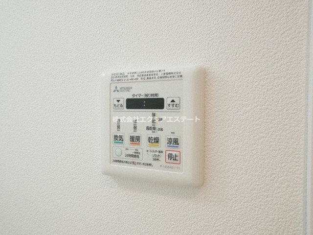 FDS　PREXの設備