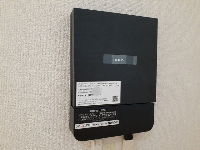 ブリアンの設備