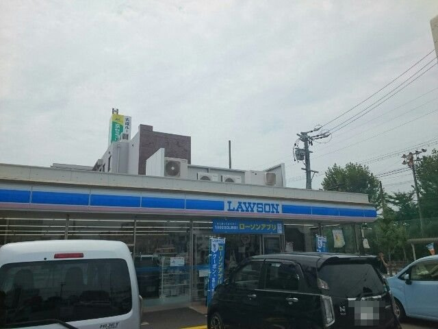 ブリアンの周辺|ローソン 春日井勝川店まで250m