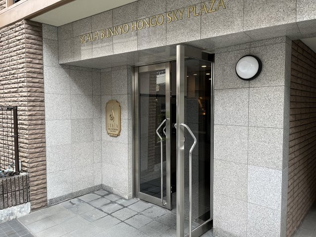 スカーラ文京本郷スカイプラザのエントランス