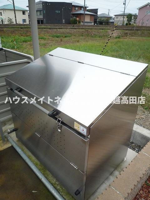 ボヌール源のその他共用部分|ゴミステーション（民間回収）