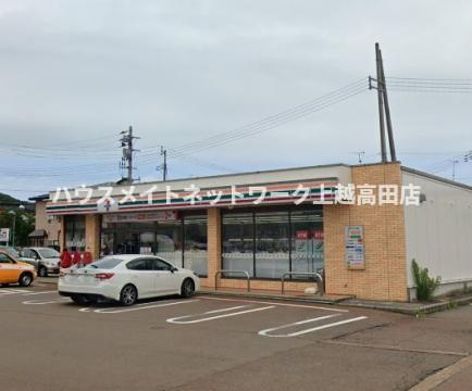 ボヌール源の周辺|周辺施設
