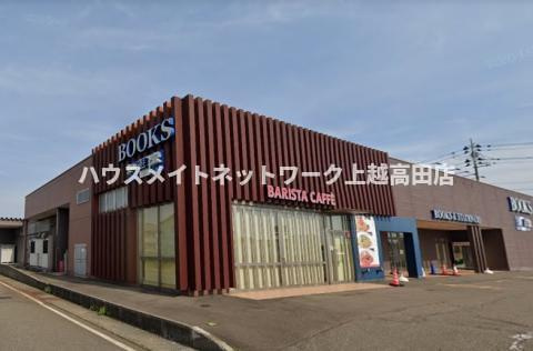 ボヌール源の周辺|周辺施設