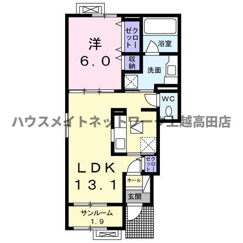 ボヌール源の間取り|間取図