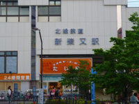 新柴又駅(北総鉄道北…まで520m
