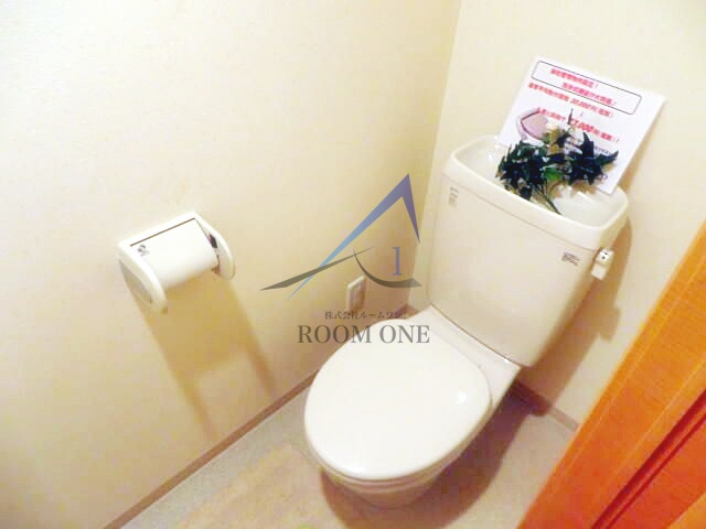 クレフラスト馬橋のトイレ|トイレです。