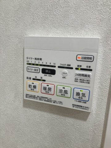 エスペランサ大橋Ⅱ　塩原小学校区の設備|エスペランサ大橋