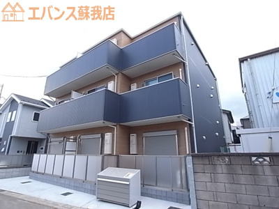 【外観】 | ハレマイレ・蘇我 | 外観は落ち着いています