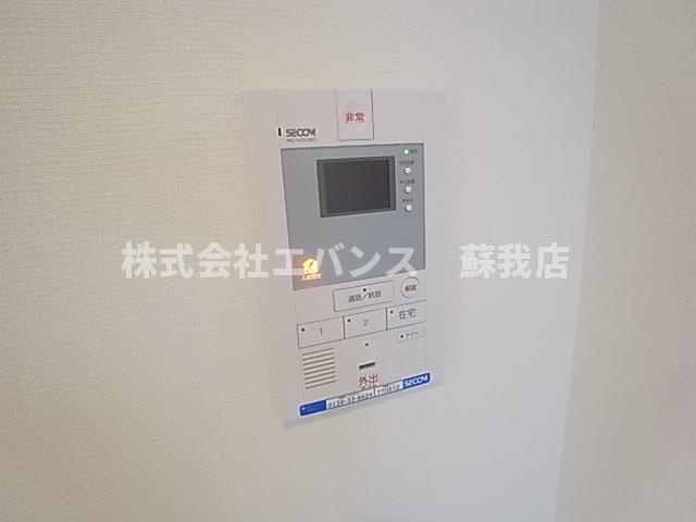  | リブリ・プライム蘇我
