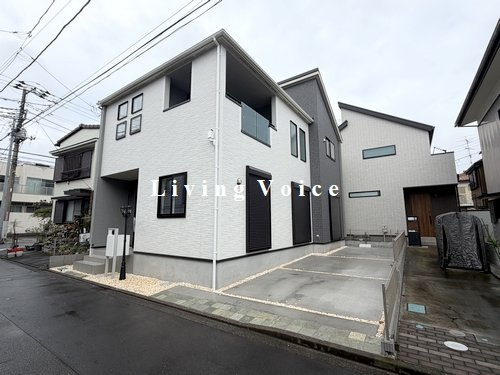 【仲介手数料０円】相模原市中央区弥栄2丁目　新築一戸建て