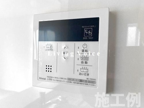 【設備】 | 【仲介手数料０円】相模原市中央区弥栄2丁目　新築一戸建て | 相模原市中央区弥栄2丁目　新築一戸建て