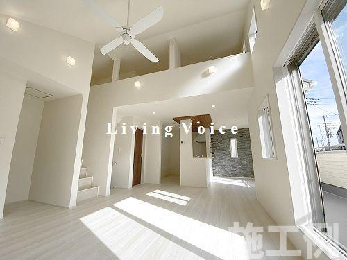 【居間・リビング】 | 【仲介手数料０円】相模原市中央区弥栄2丁目　新築一戸建て | 相模原市中央区弥栄2丁目　新築一戸建て