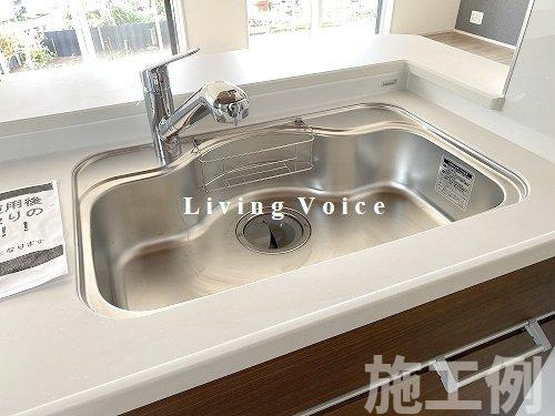 【キッチン】 | 【仲介手数料０円】相模原市中央区弥栄2丁目　新築一戸建て | 相模原市中央区弥栄2丁目　新築一戸建て