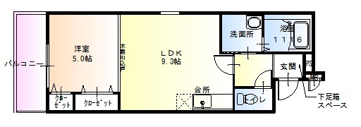 【間取り】 | アイビーコート城南