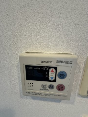本郷エーワン東大前の設備