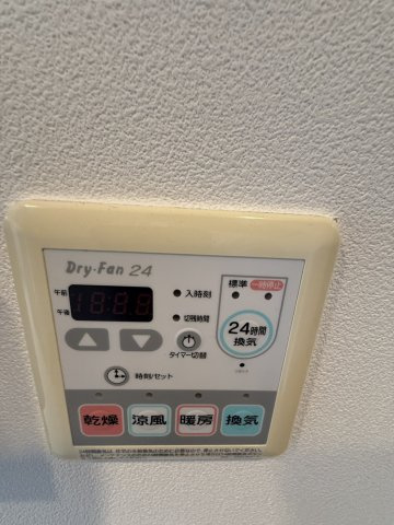 本郷エーワン東大前の設備