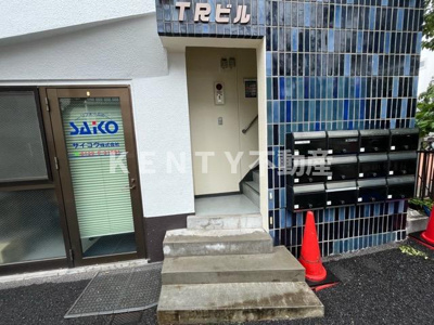 【エントランス】 | ＴＲビル | エントランスです