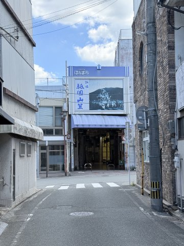 宮町680-5　　山本売家の周辺